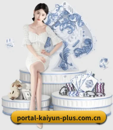 开云体育投注 APP